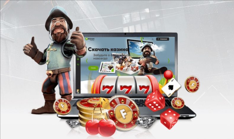 Обзор онлайн казино Fresh